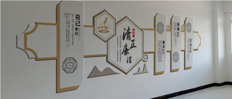 海南电网东河供电所文化咨询 案例展示 第1张