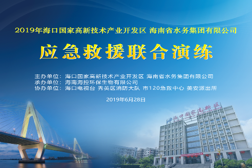 活动策划与执行 案例展示 第1张