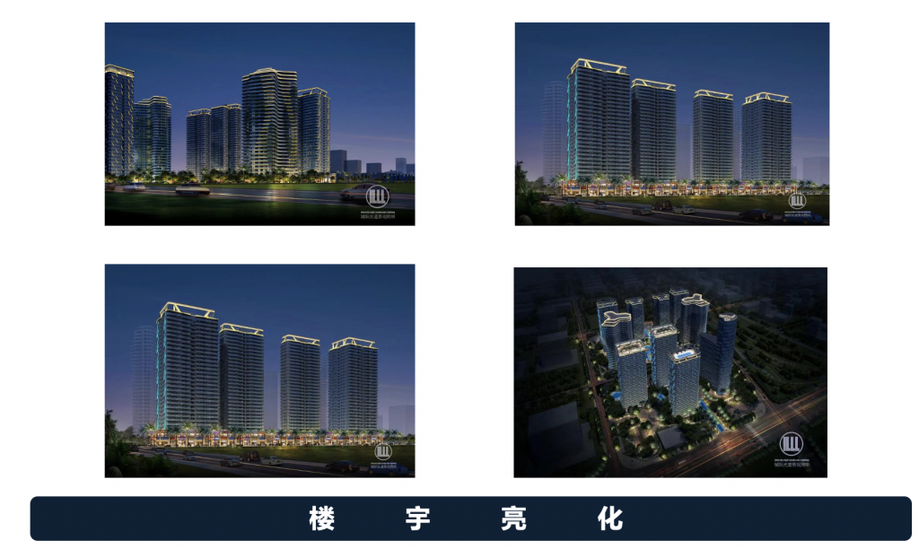 装饰工程：楼宇亮化、户外展示搭建等 案例展示 第1张